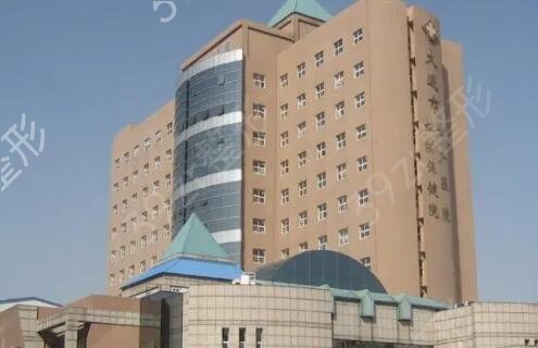 ���������������ҽԺ�ļҺ�