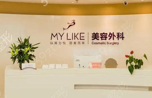 ���ݳ�����Ч���õ�ҽԺ����