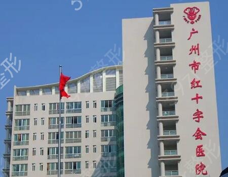 广州权威的口腔医院有哪些