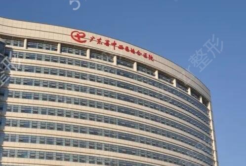 广州权威的口腔医院有哪些