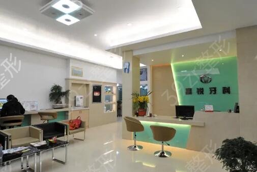 ��������������ҽԺ������ǰ��