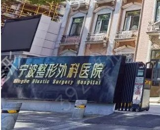 浙江胸部整形医院排名榜