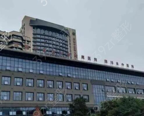 成都拉皮手术好的整形医院有哪些