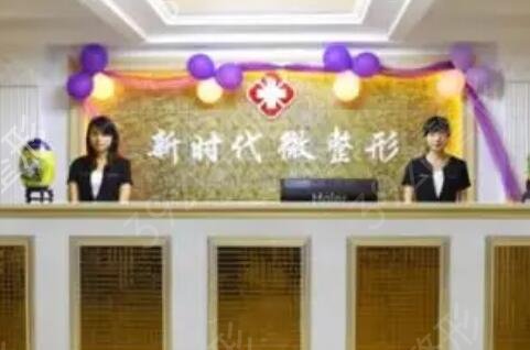 �����������ҽԺ���а�