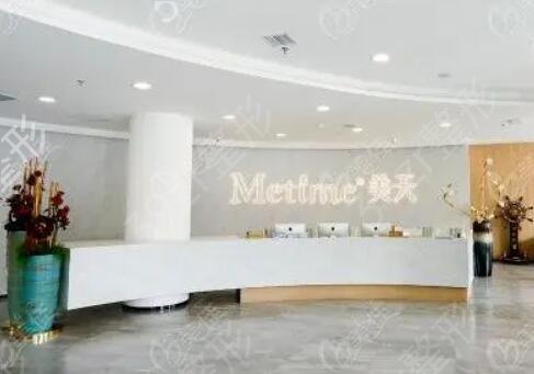 大连做祛斑好的整形医院排行榜前五