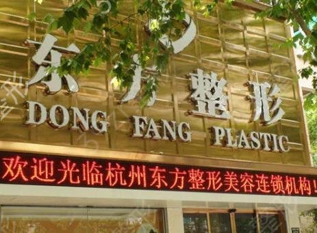 重庆正规吸脂医院排名榜火热出炉