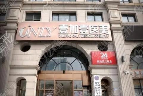 重庆正规吸脂医院排名榜火热出炉