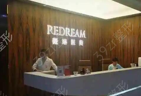 ��������ҽԺ¡��������