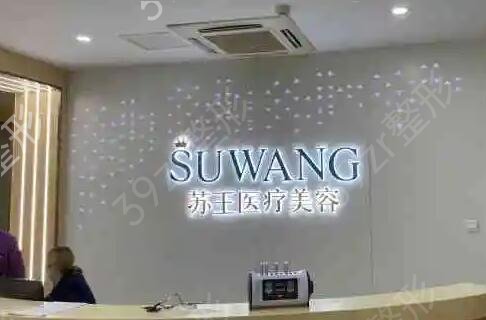 ��������ҽԺ¡��������