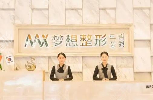 2022������֬ҽԺ������top5Ȩ������