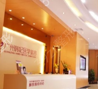 ��������ҽԺ���а񹫲�