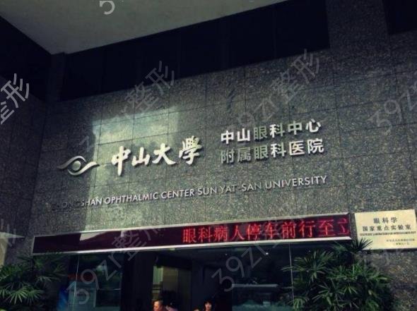 2022�����ۿ�ҽԺ������ǰ����������_����vs˽���������ƣ��͸�����