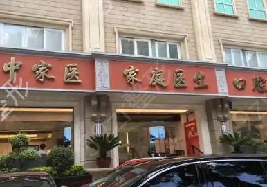 ���ݿ����ļ�ҽԺ��