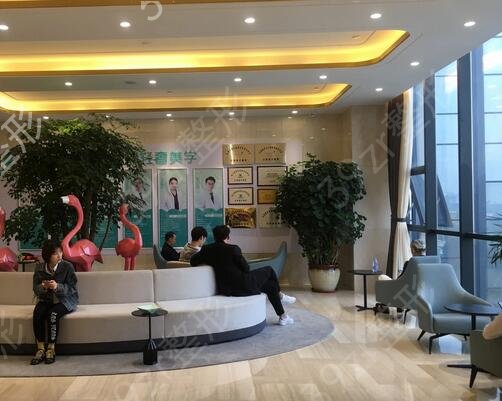 义乌整形美容医院排名榜