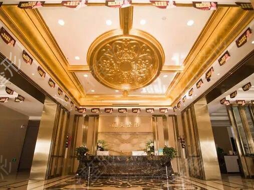 长春医疗整形医院排名