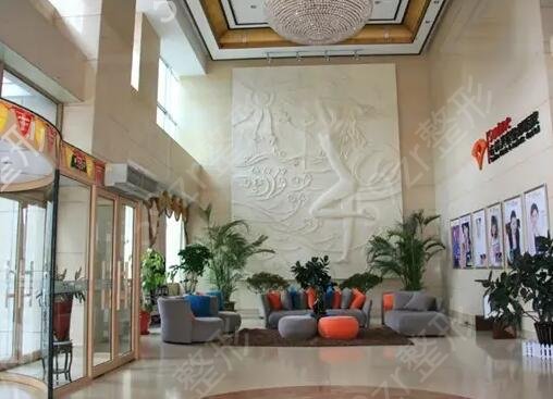 郑州金水区好的整形医院排名榜