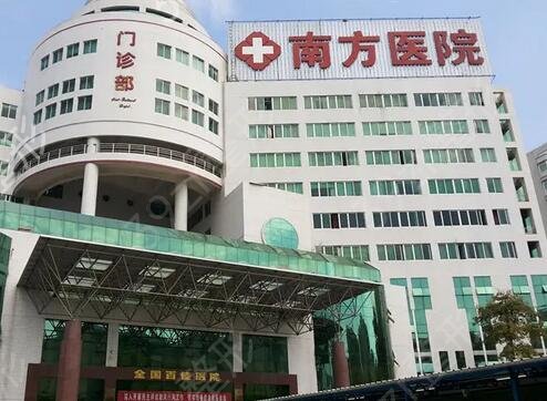 ȫ����������ҽԺ���а�ǰʮȫ��������Ϯ