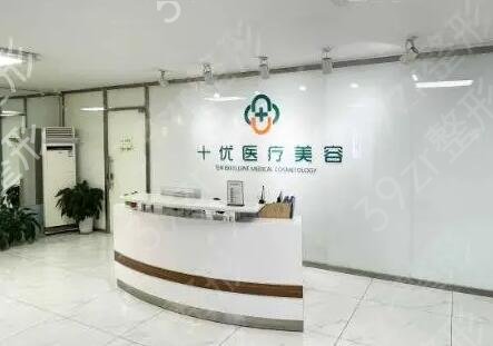 ������������ҽԺ�ļҺ�