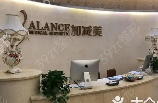 ����˽��ҽ����������ҽԺ����