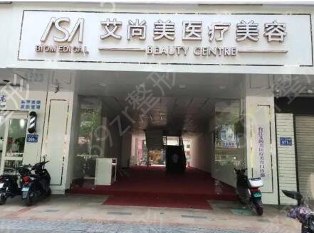 �������������ҽԺ����