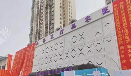 �������������ҽԺ����