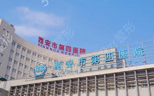 ��������ҽԺ����������