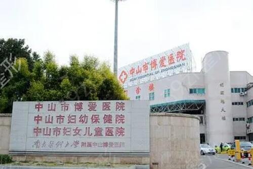 ��ɽ����ҽԺ����Щ