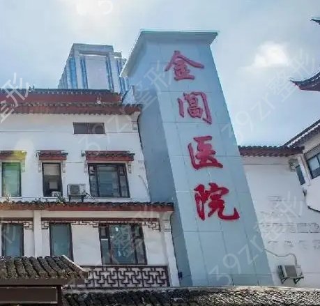 ��������ҽԺ����ǰ��