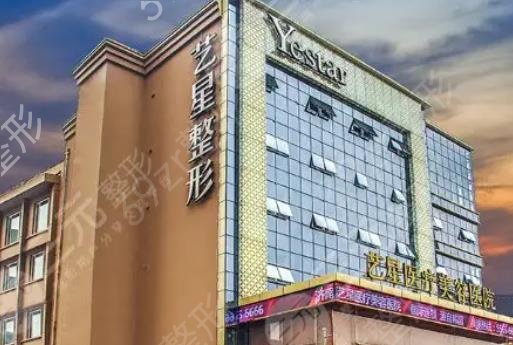 2022北京医院祛疤排名榜六强汇总