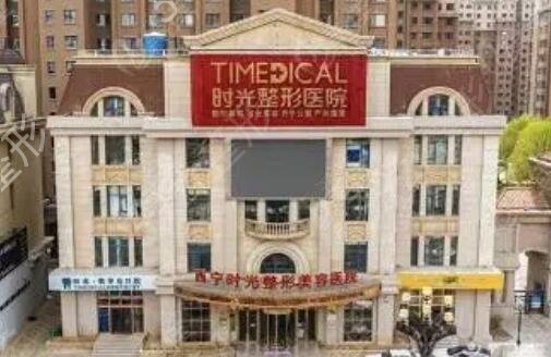 ���������������ҽԺ����