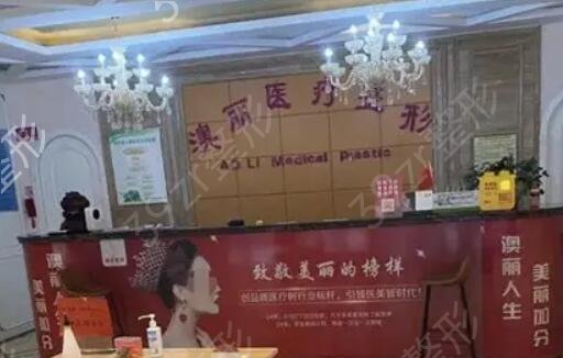 ���������������ҽԺ����