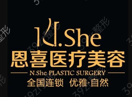 ��ɳ¡��ҽԺ����ǰ����