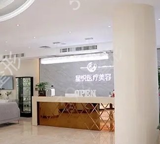 Ƽ���˫��Ƥ�õ�����ЩҽԺ