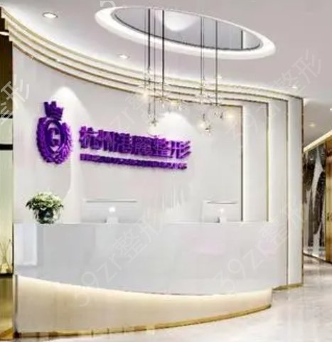 ��������������ҽԺ����