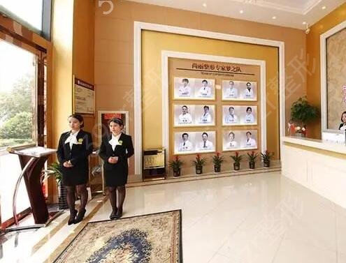 ���˲�����ȫ�������������ҽԺ����