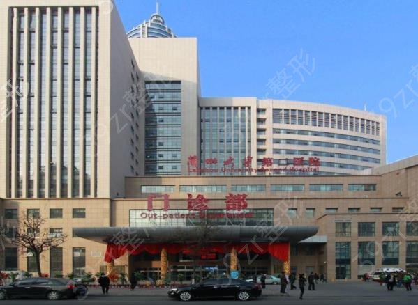 �������ư̺ۺõ�ҽԺ�����񷢲�