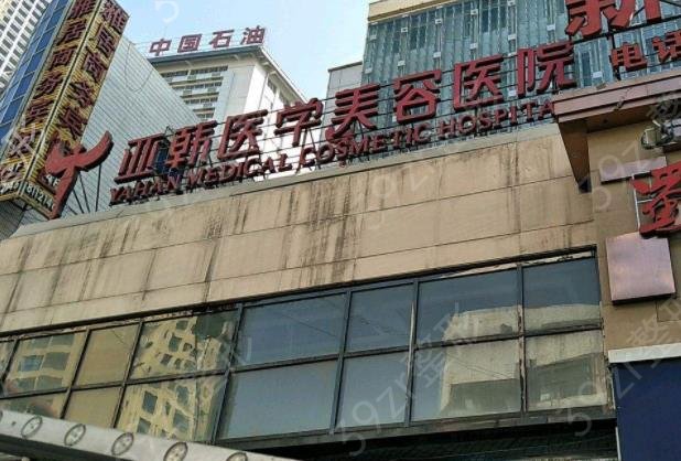 �������ư̺ۺõ�ҽԺ�����񷢲�