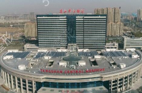 ��ɽ��������ҽԺ���а�