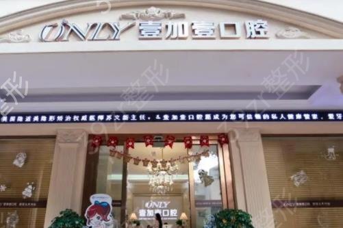 ����������ǻҽԺǰʮ�����а񹫲�