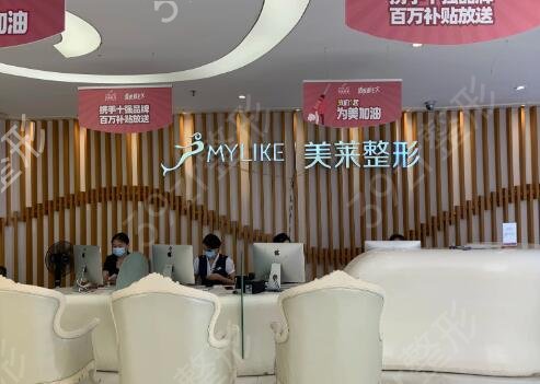 深圳整形医院十大排名榜