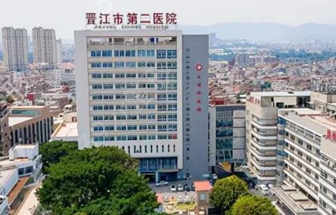 泉州正规整形医院排名