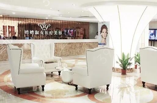 Ȫ��ʮ������ҽԺ����