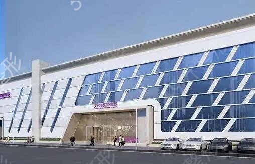 ȫ������ҽԺ������ǰ��