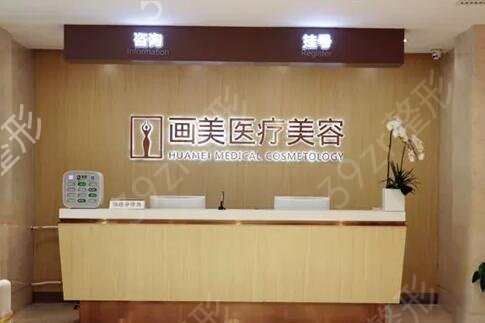 ȫ������ҽԺ������ǰ��