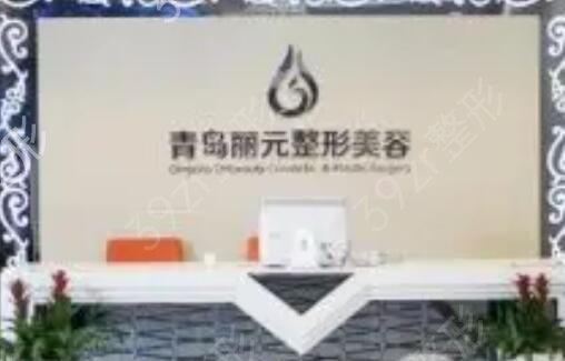 �ൺ����ҽԺ����