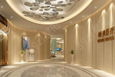 �ൺ����ҽԺ����