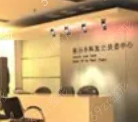 ��ɳʮ������ҽԺ����ǰʮ�����Ѹ���