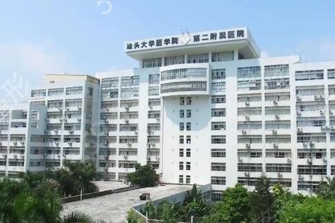 汕头植发医院排名榜