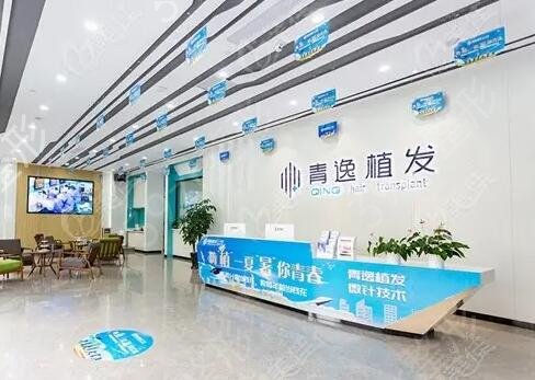 汕头植发医院排名榜