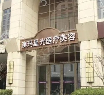 ��������ҽԺ�ļҺ�/��ѡ����ʵ���ڱ����ܰ�������ҽԺ